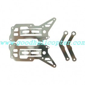 SYMA-S800-S800G helicopter parts metal frame set 4pcs - Click Image to Close
